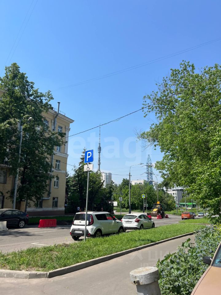 1-комн. кв., р-н Останкинский, Москва
