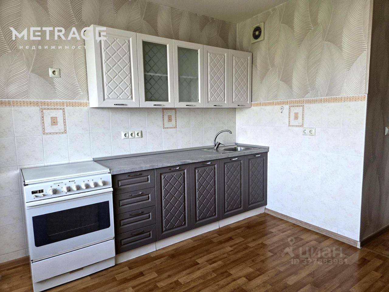 1-комн. кв., р-н Кировский