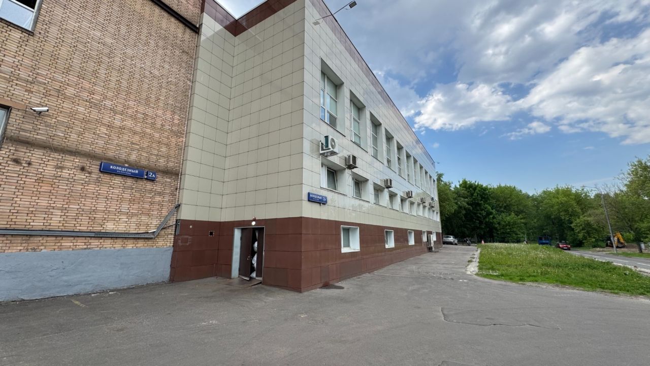 аренда помещений в БЦ в Колодезном переулке, 2Ас3 (Строение 3)