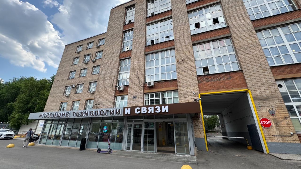 продажа помещений в БЦ в Колодезном переулке, 2А (Строение 1)