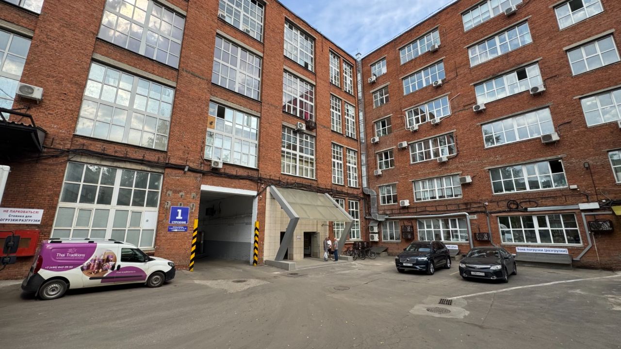 продажа помещений в БЦ в Колодезном переулке, 2А (Строение 1)