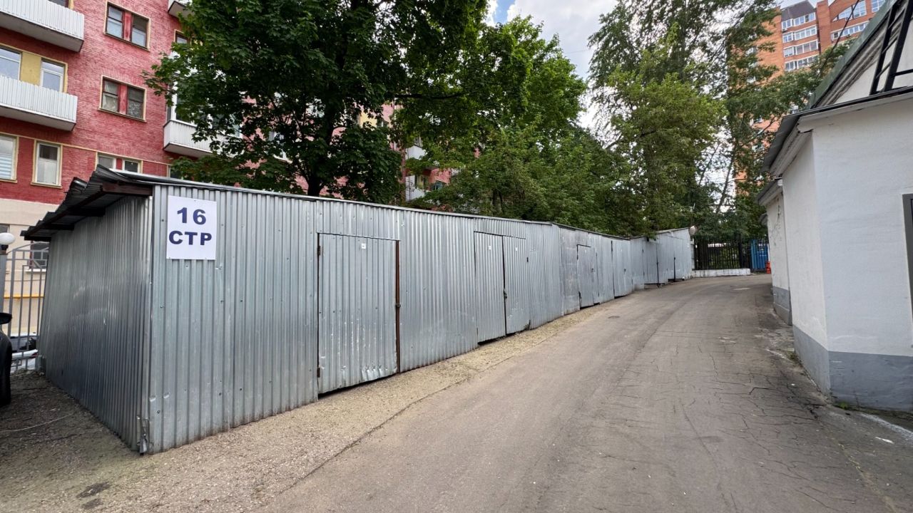 СК в Колодезном переулке, дом 2Ас16 (Строение 16)