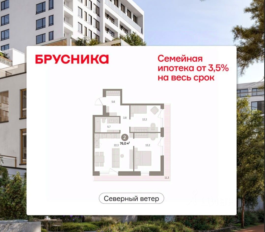 Новостройка, р-н Василеостровский, Санкт-Петербург