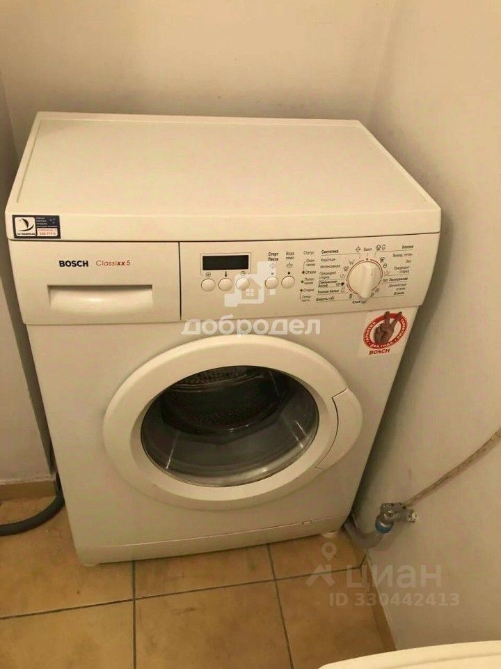 1-комн. кв., р-н Железнодорожный, Екатеринбург