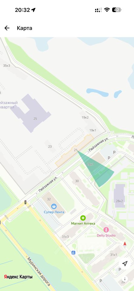 Новостройка, р-н Красногвардейский