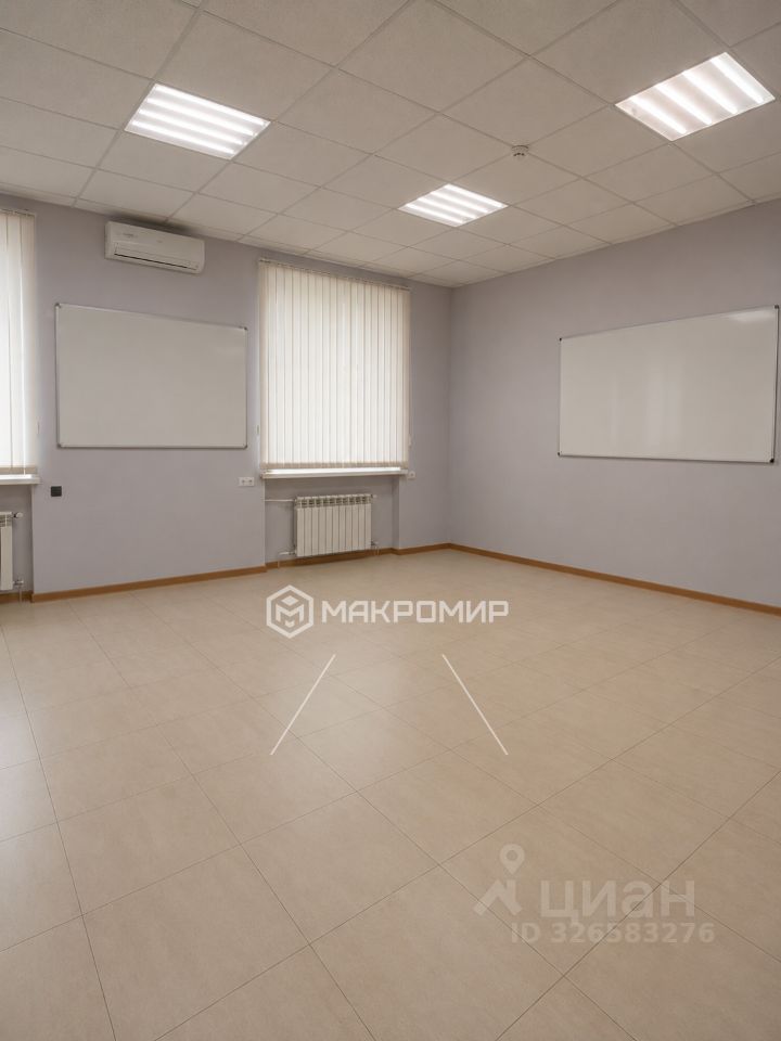 Офис, р-н Центральный, Новосибирск