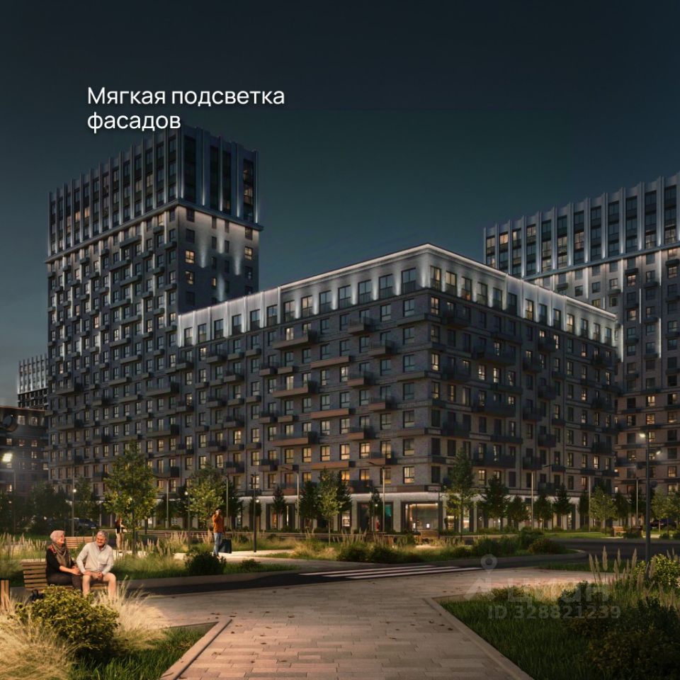 Новостройка, Центральный, Краснодар