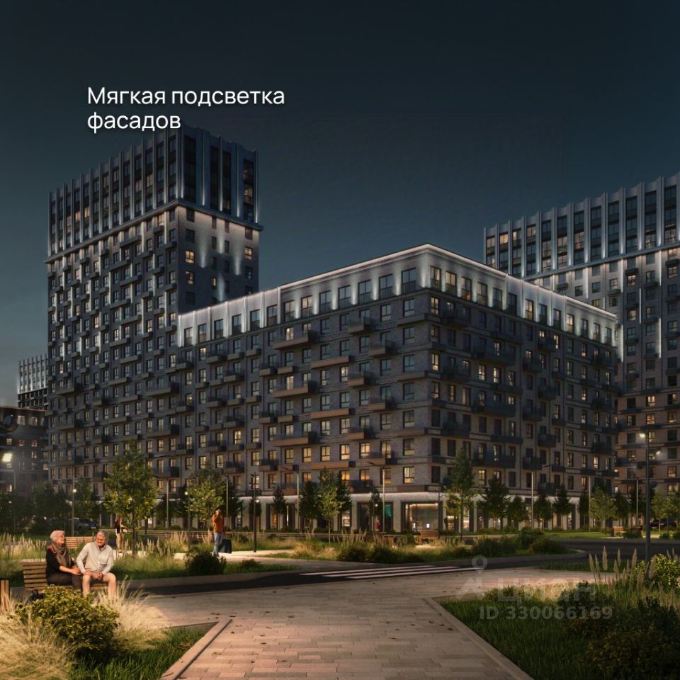 Новостройка, Центральный