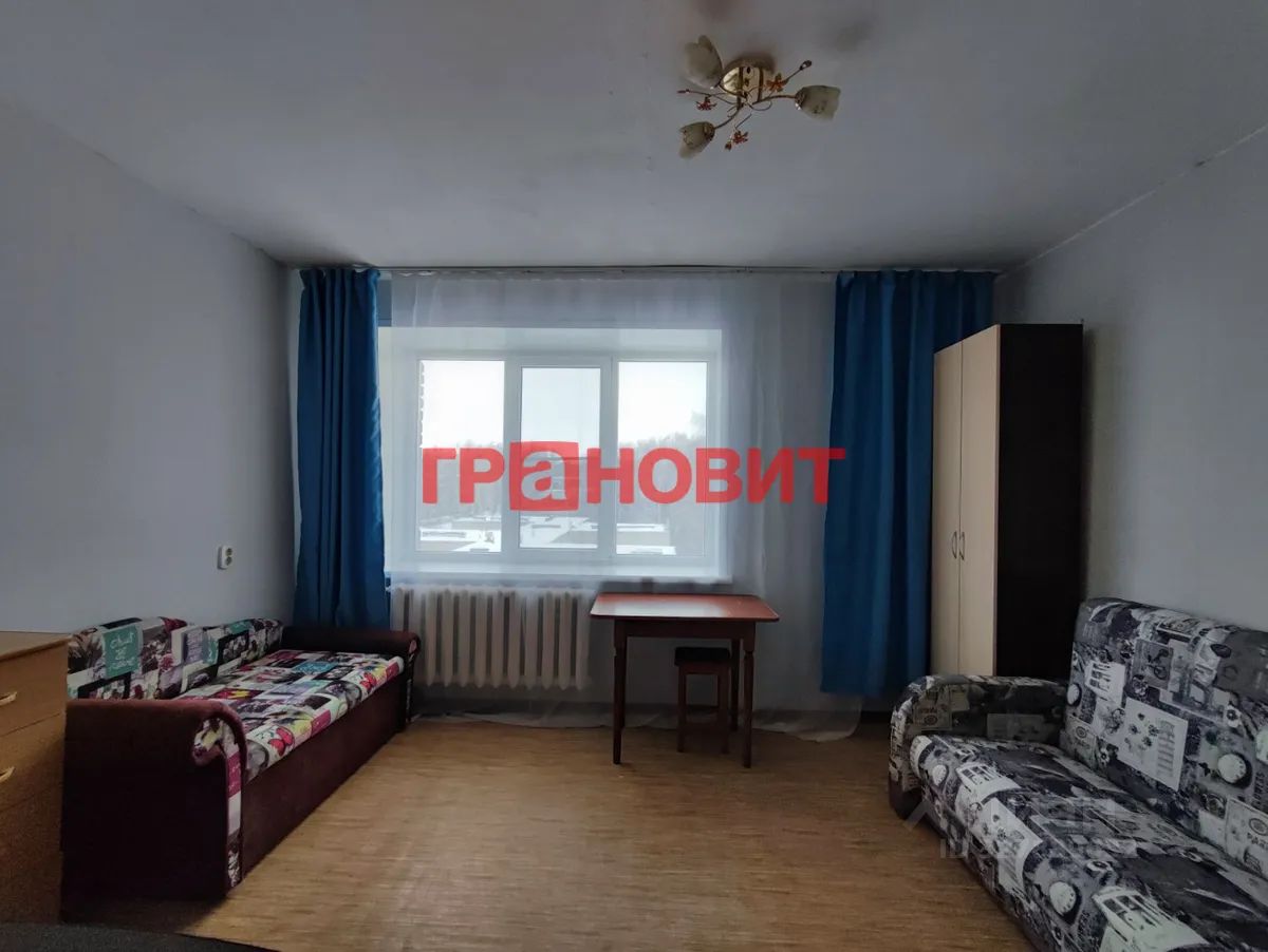 Квартира, р-н Кировский, Новосибирск