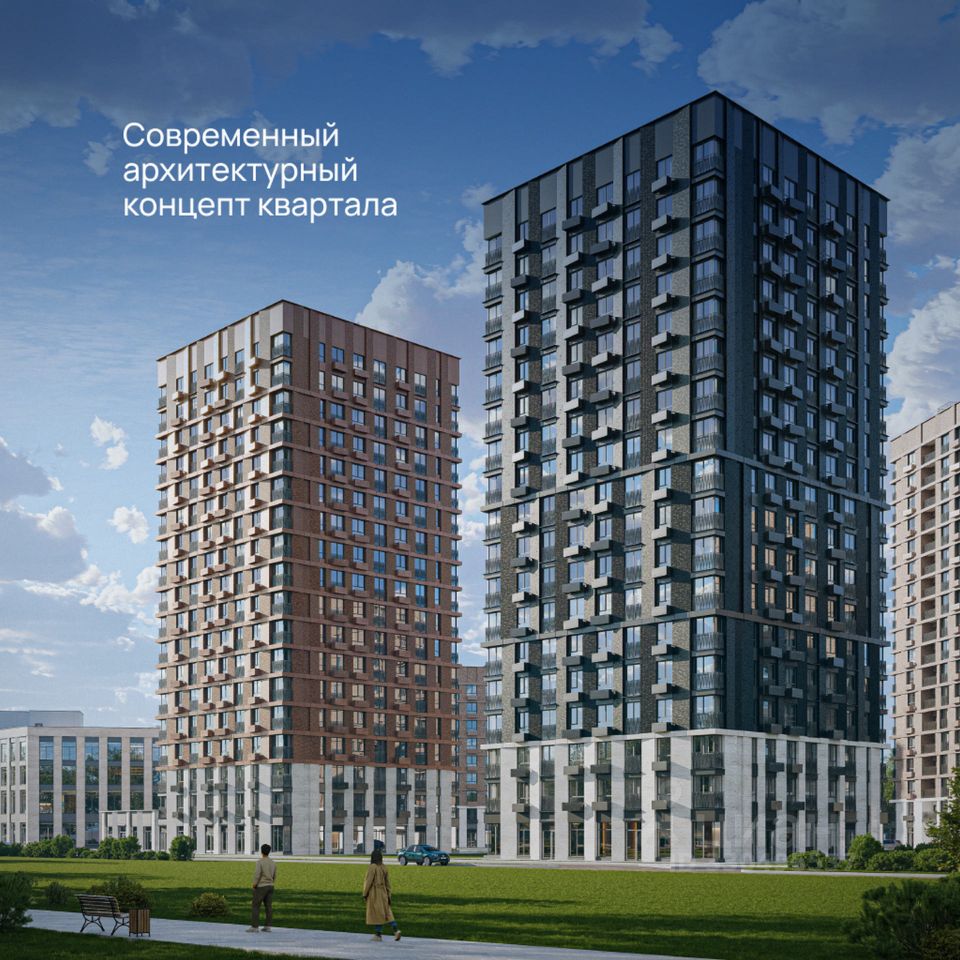 Новостройка, Центральный, Краснодар