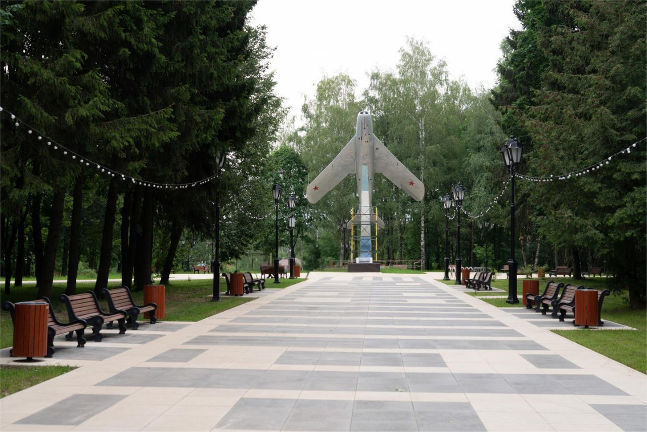 Парки