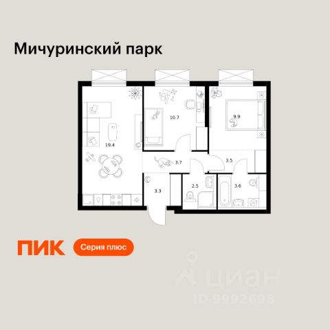 ЖК «Мичуринский парк»