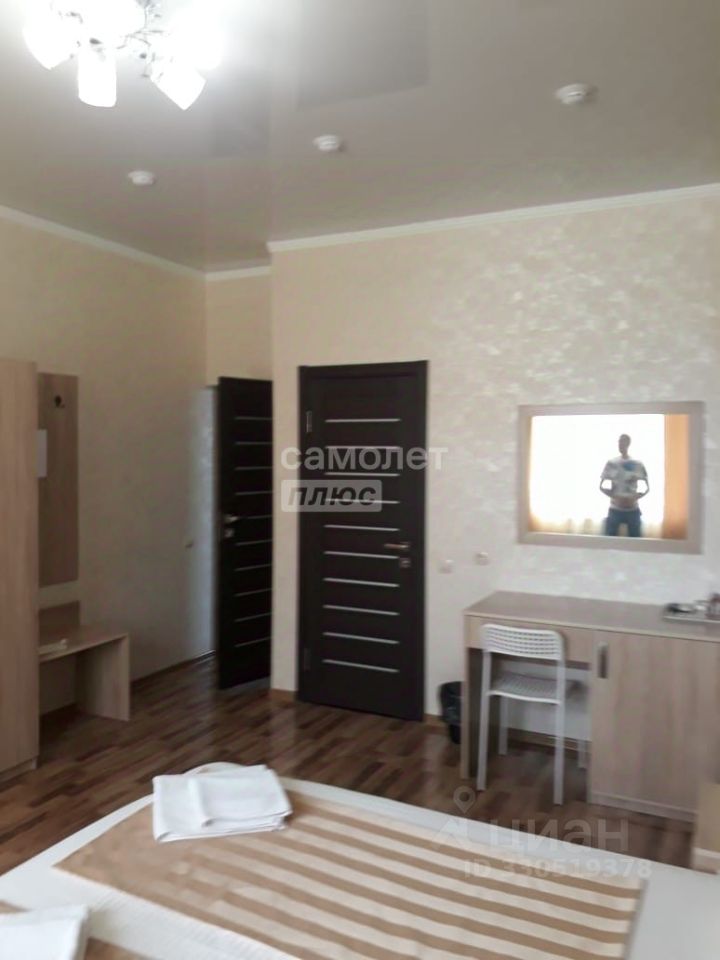 Коммерция, Центральный
