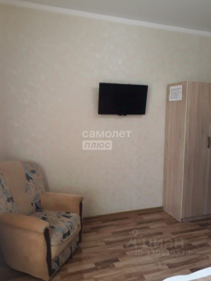 Коммерция, Центральный