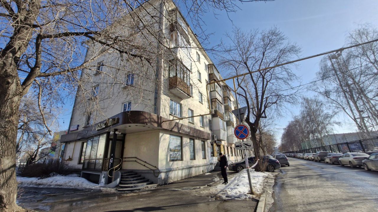 2-комн. кв., р-н Центр