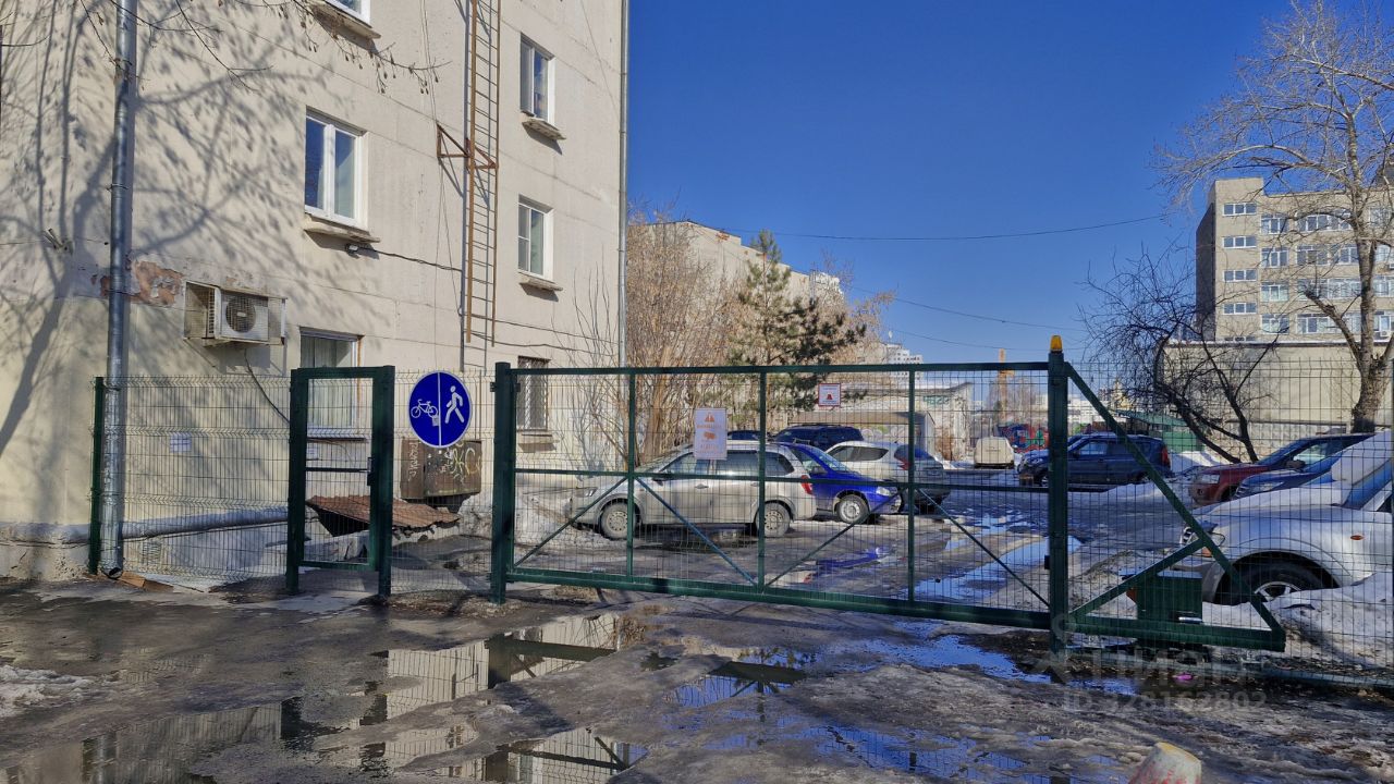 2-комн. кв., р-н Центр