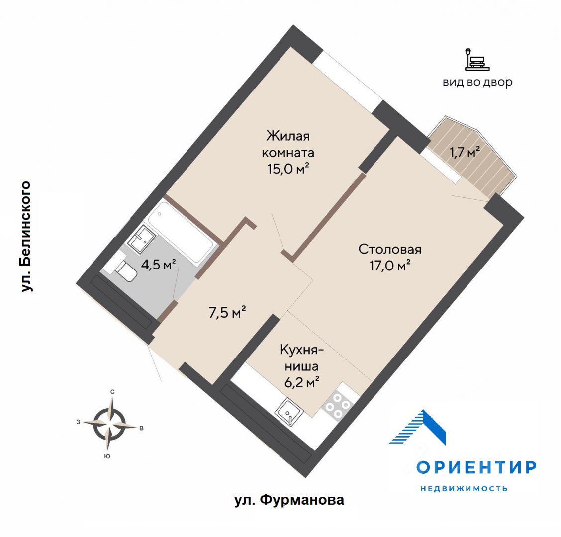 Новостройка, р-н Ленинский, Екатеринбург