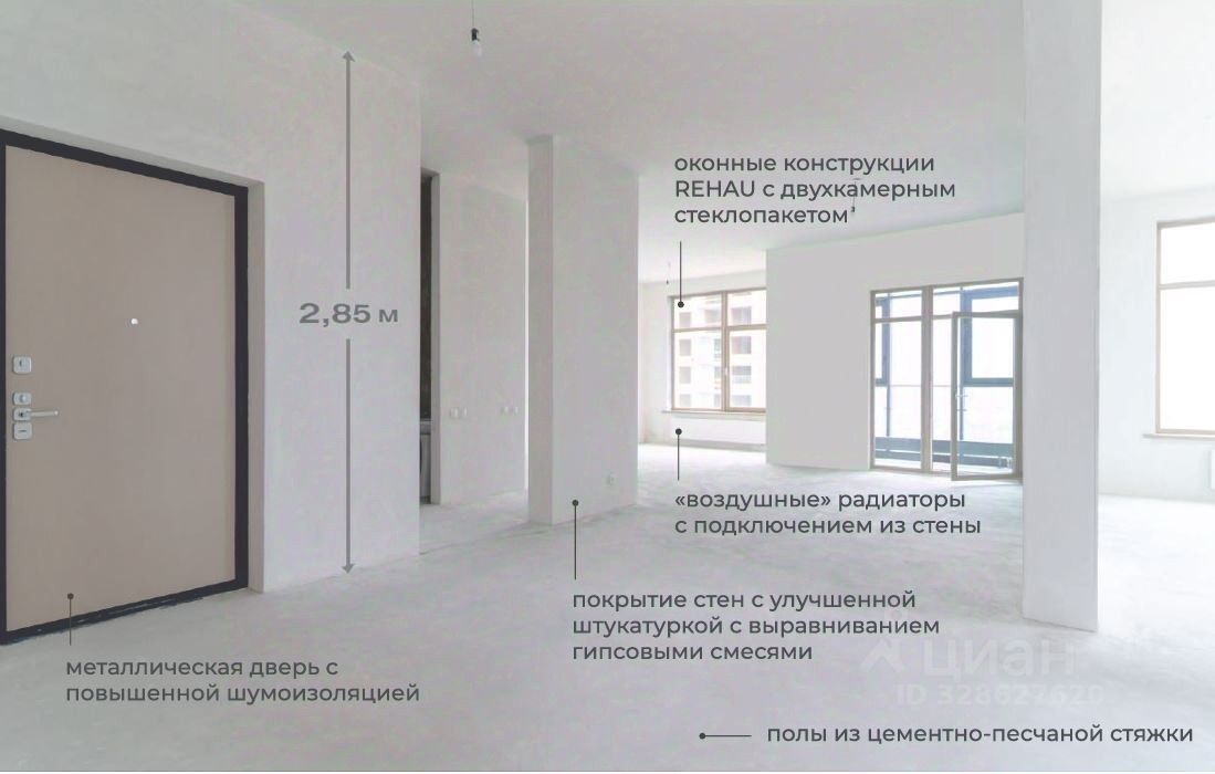 Новостройка, р-н Ленинский, Екатеринбург