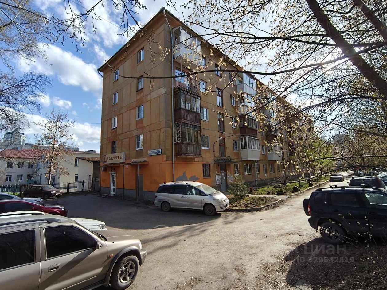 3-комн. кв., р-н Центр