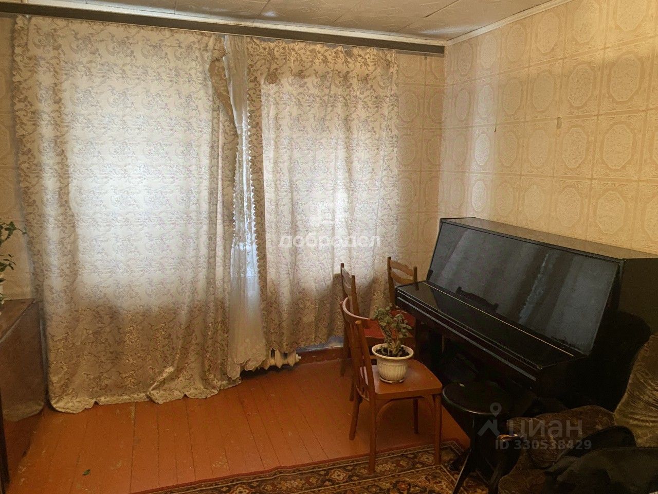 3-комн. кв., р-н Орджоникидзевский, Екатеринбург