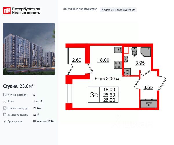 ЖК «Бионика Заповедная»