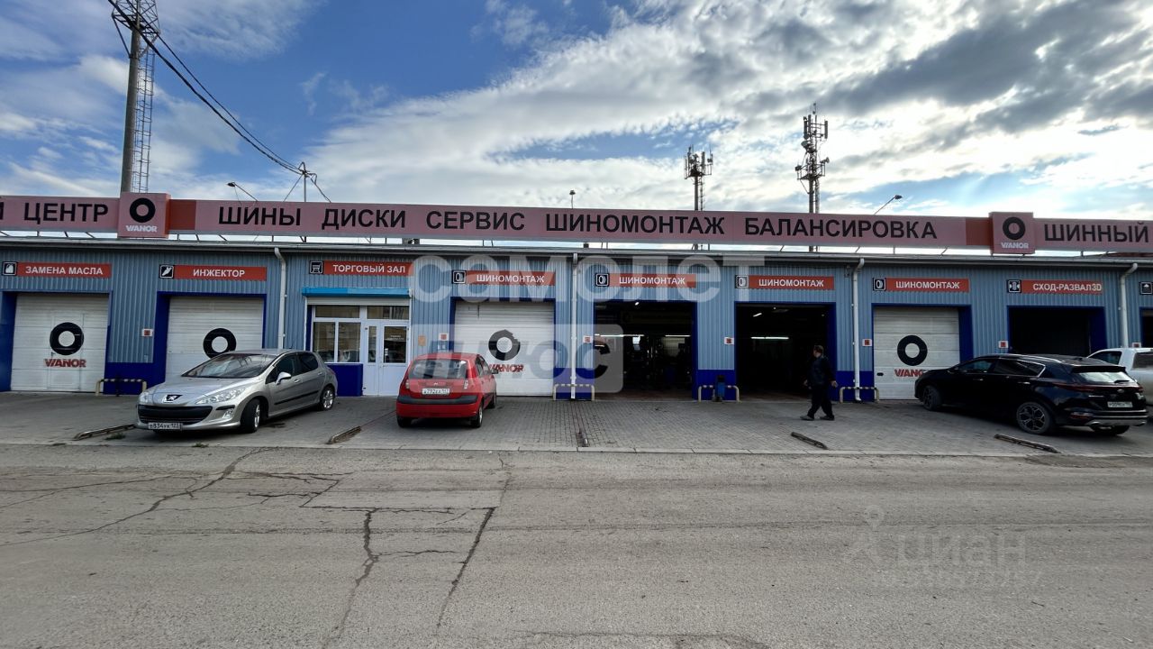 Здание, Центральный