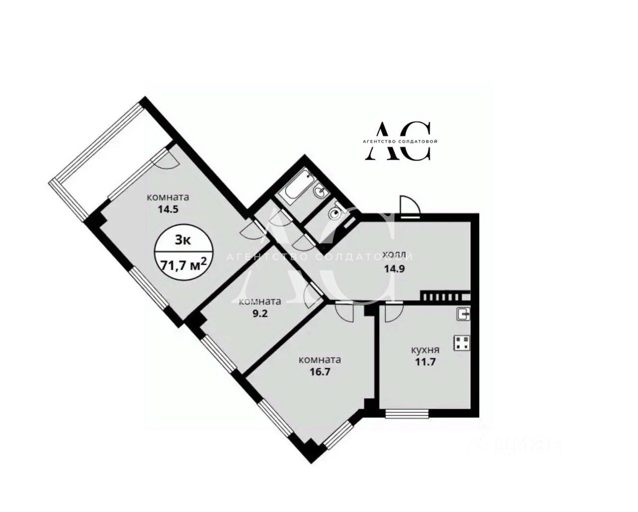 3-комн. кв., р-н Кировский