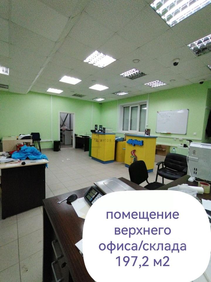 ПСН (свободного назначения), р-н Заельцовский, Новосибирск