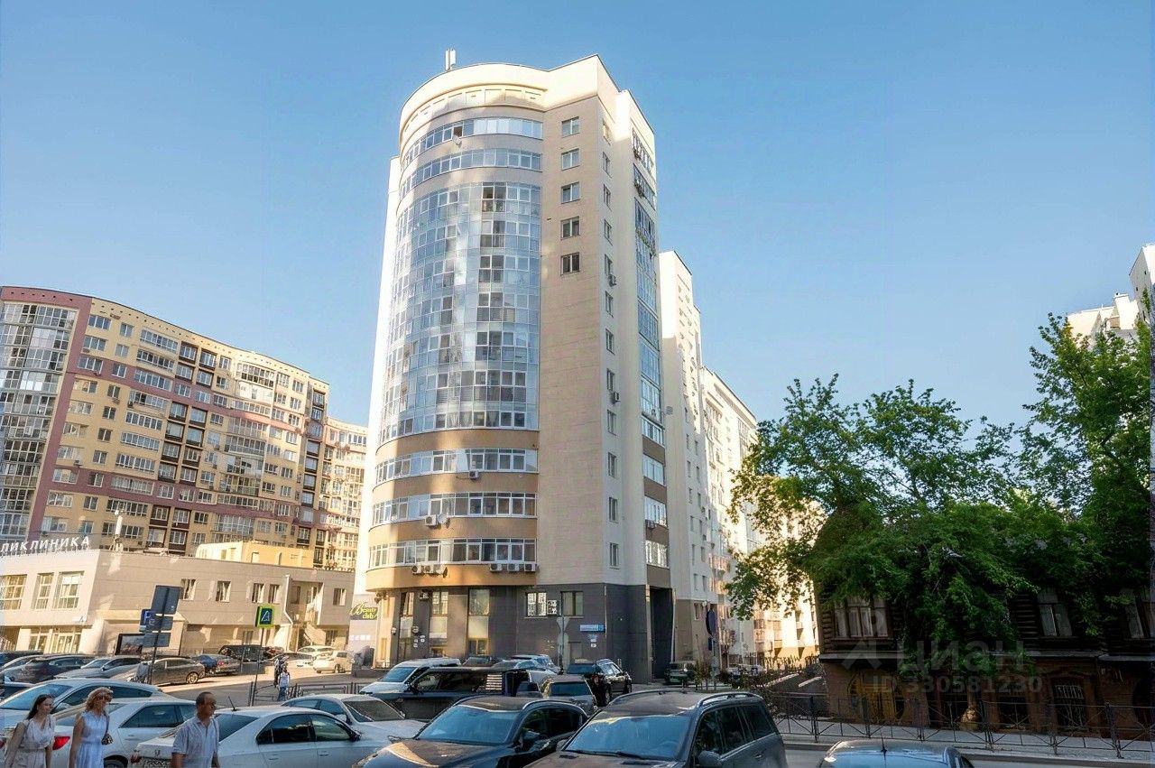 1-комн. кв., р-н Центр, Екатеринбург