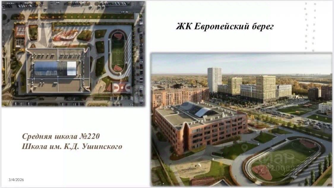 Новостройка, р-н Октябрьский, Новосибирск