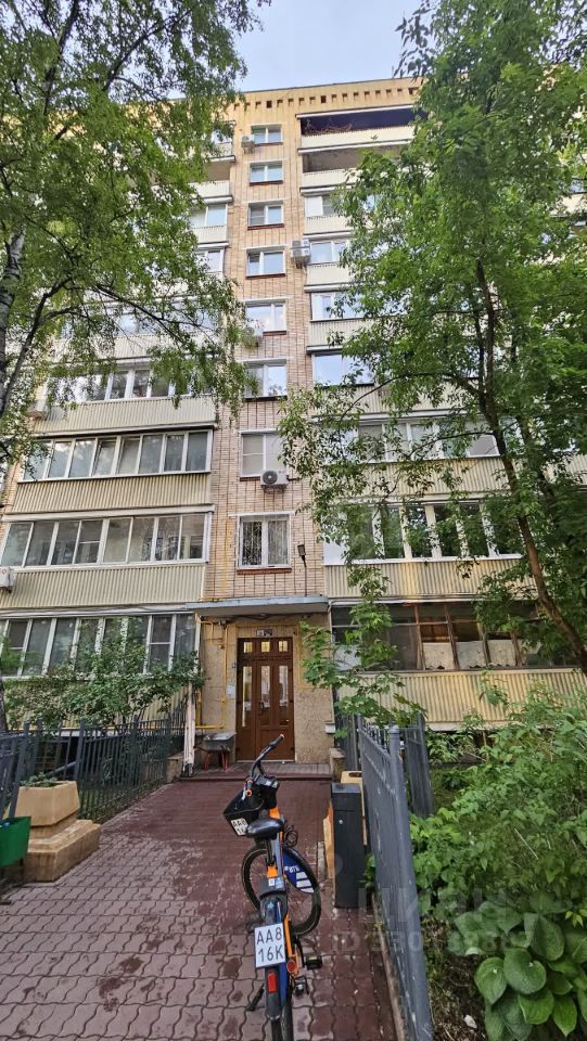 1-комн. кв., р-н Пресненский, Москва