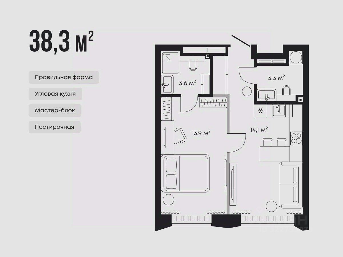 Планировка: Евродвушка 38.3 м² в ЖК Челюскинцев 5, Центр: Исторический