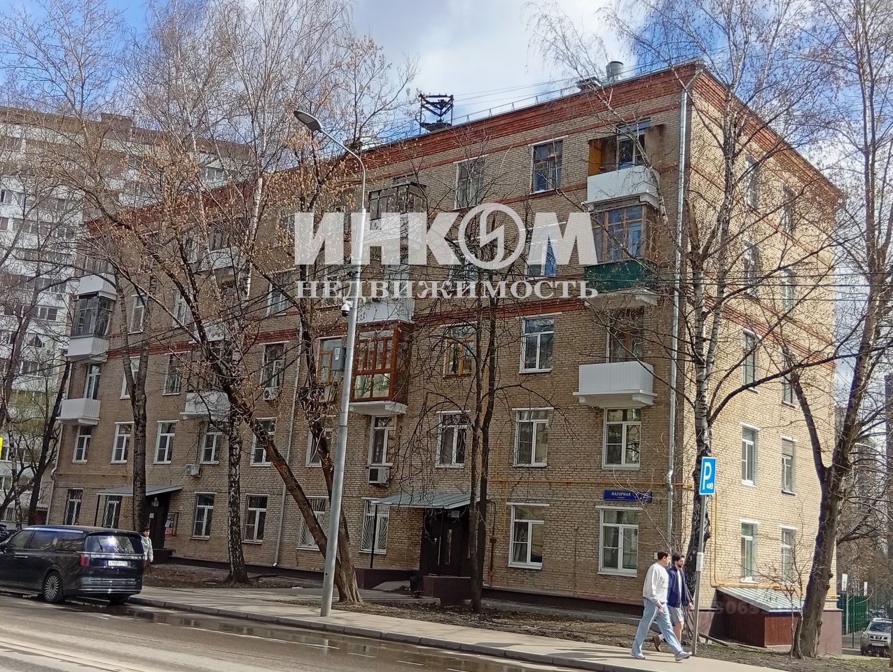 Комната, р-н Котловка, Москва