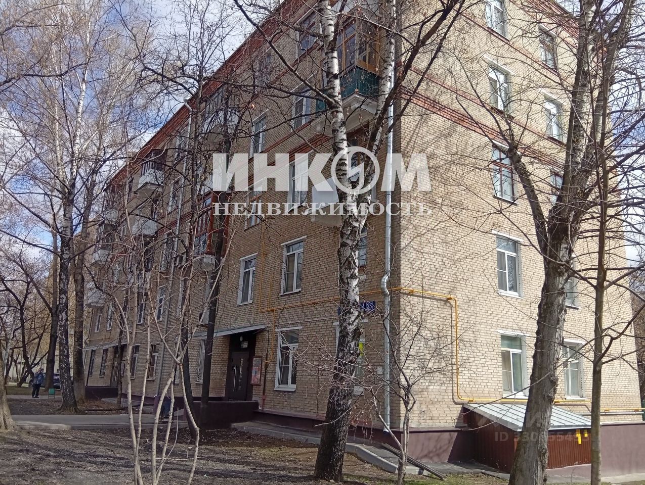 Комната, р-н Котловка, Москва