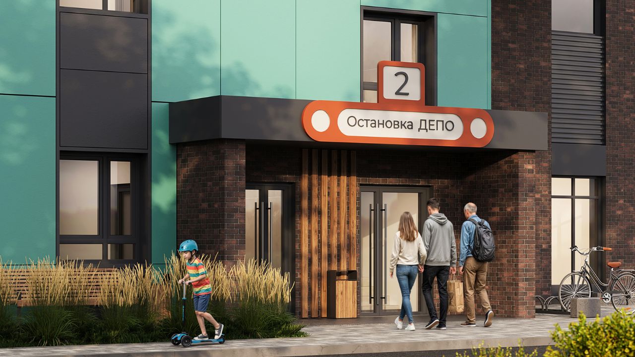 Входная группа