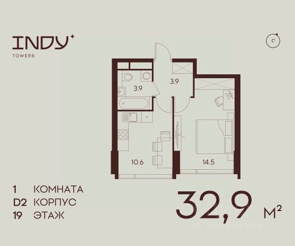 ЖК «INDY TOWERS»