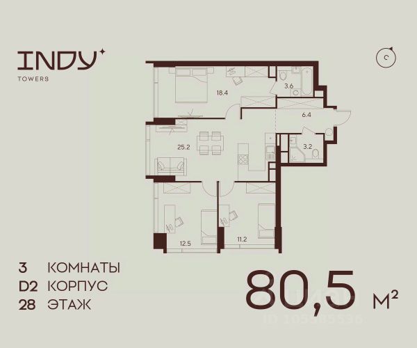 ЖК «INDY TOWERS»