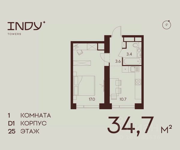 ЖК «INDY TOWERS»