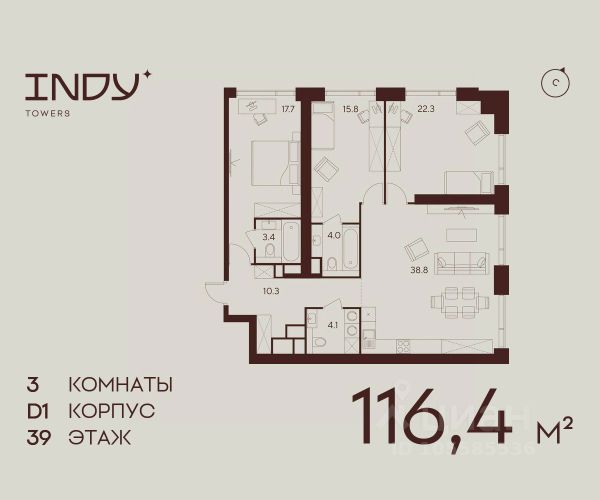 ЖК «INDY TOWERS»