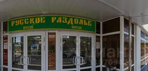 ПСН (свободного назначения), р-н Сокольники, Москва