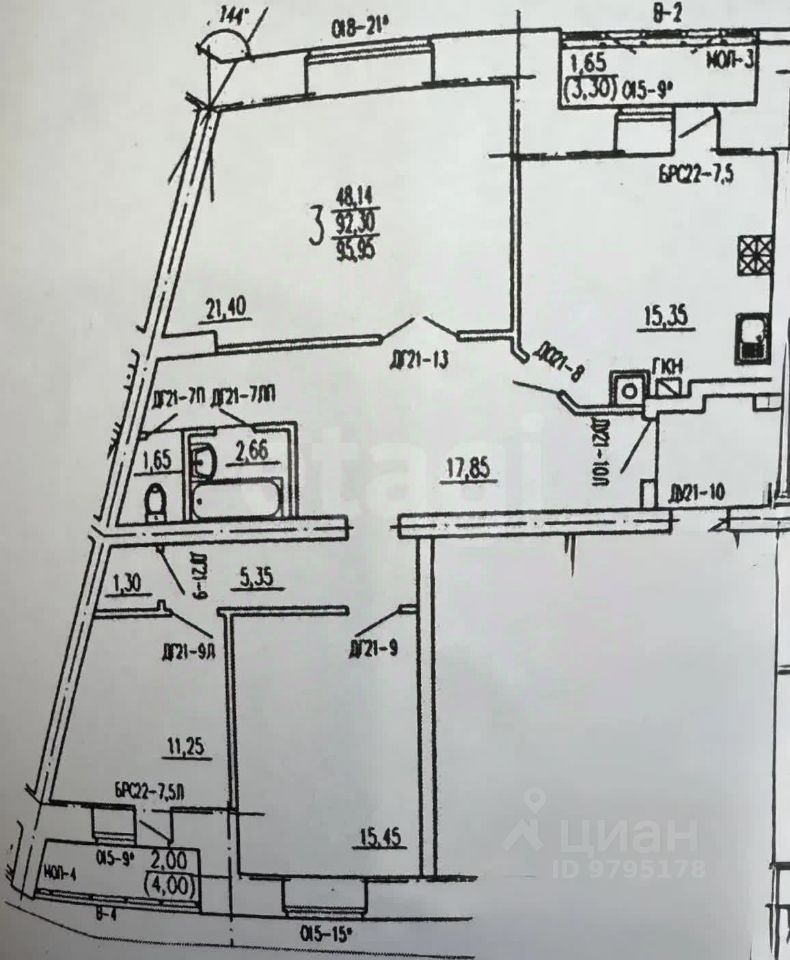 3-комн. кв., р-н Кировский, Казань