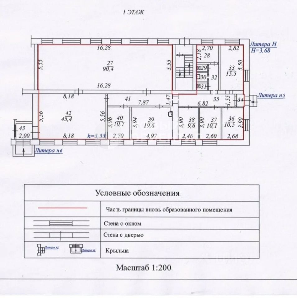 ПСН (свободного назначения), р-н Чкаловский, Екатеринбург
