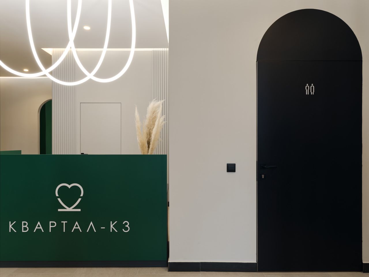 Входная группа