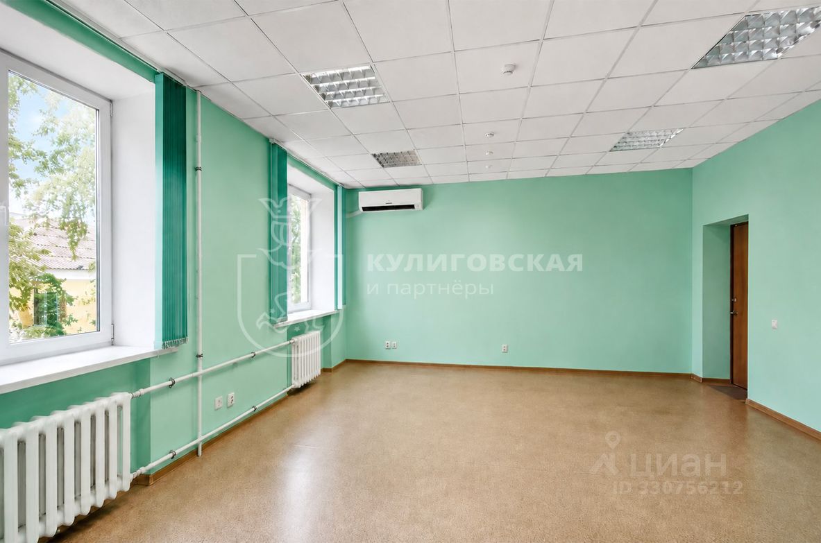 Офис, р-н Кировский, Екатеринбург