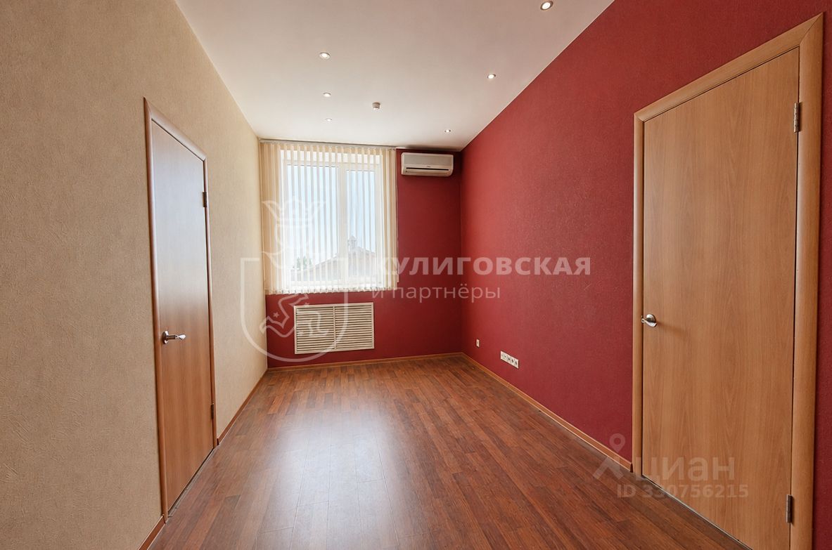 Офис, р-н Кировский, Екатеринбург