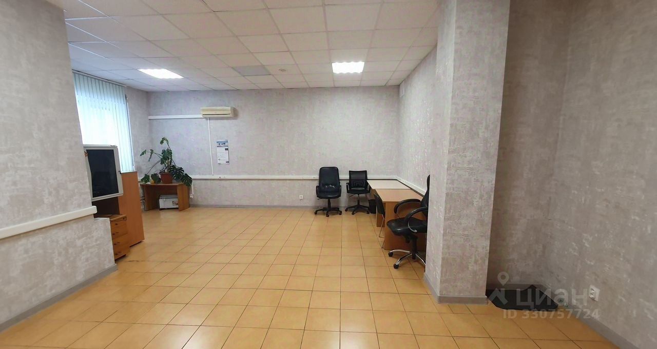 Офис, р-н Верх-Исетский, Екатеринбург