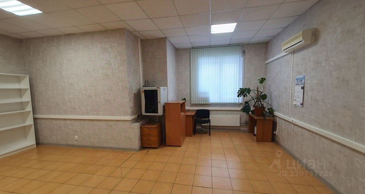 Офис, р-н Верх-Исетский, Екатеринбург