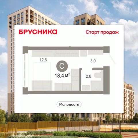 ЖК «Квартал Молодость»