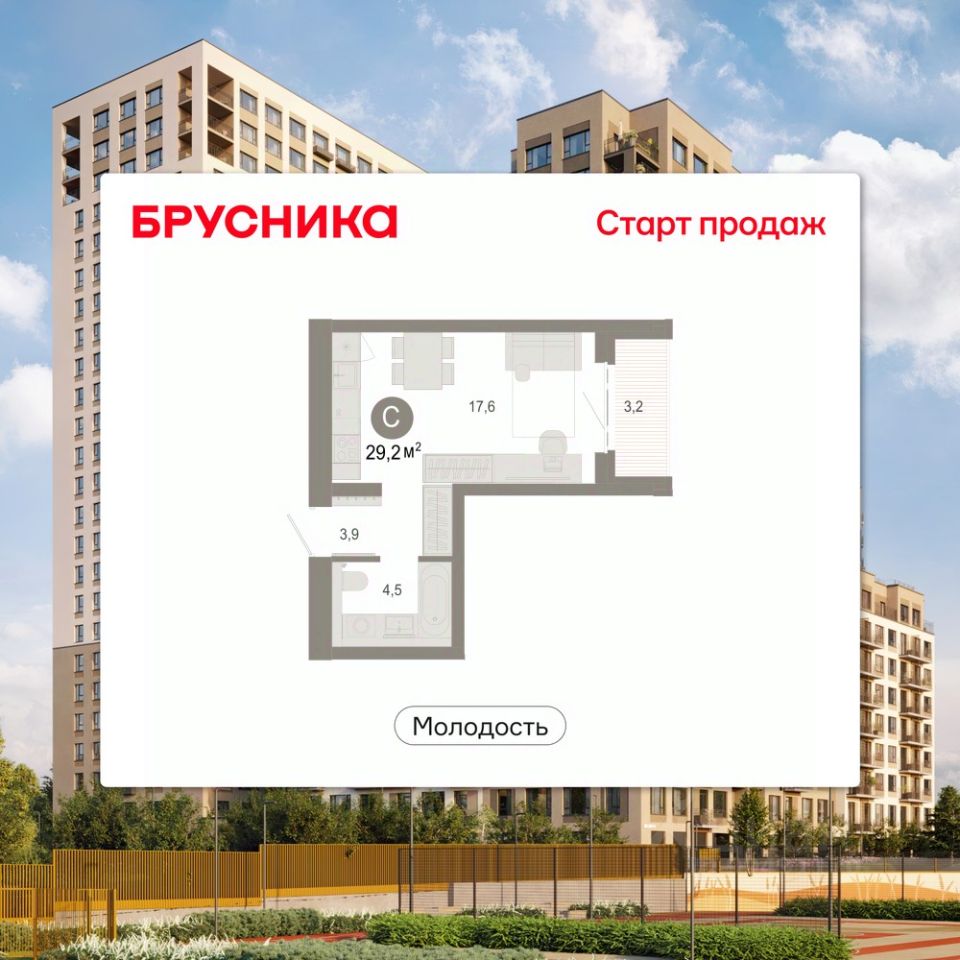 Новостройка, р-н Дзержинский