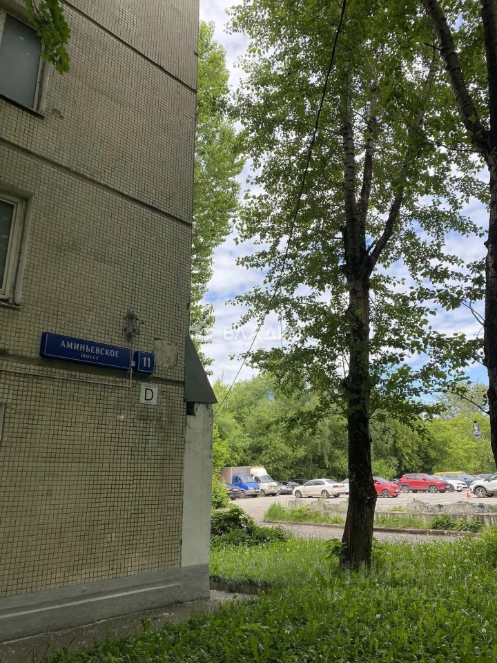 Комната, р-н Очаково-Матвеевское, Москва